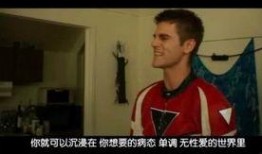 吸血鬼男孩在线观看